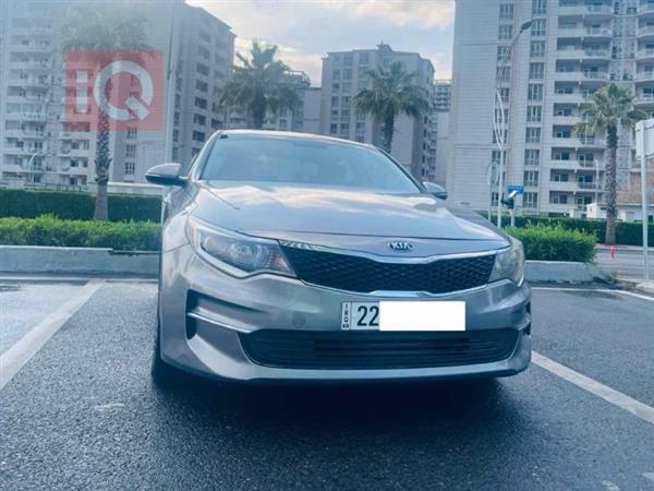 Kia for sale in Iraq